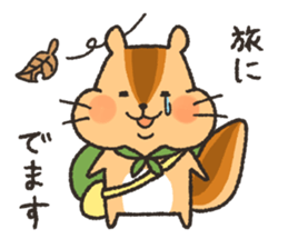 Mr.chipmunk sticker #7880815