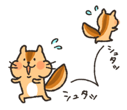 Mr.chipmunk sticker #7880817