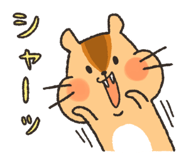 Mr.chipmunk sticker #7880818