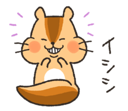 Mr.chipmunk sticker #7880821