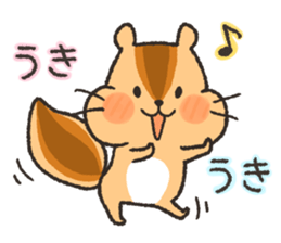 Mr.chipmunk sticker #7880822