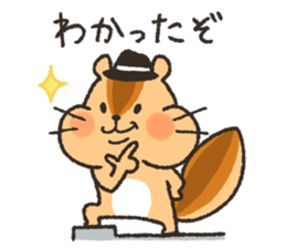 Mr.chipmunk sticker #7880823