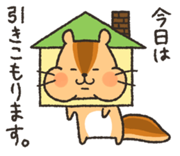 Mr.chipmunk sticker #7880824
