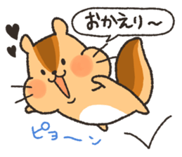 Mr.chipmunk sticker #7880829