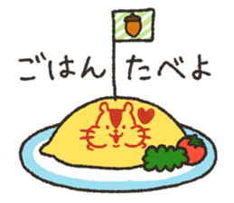 Mr.chipmunk sticker #7880830