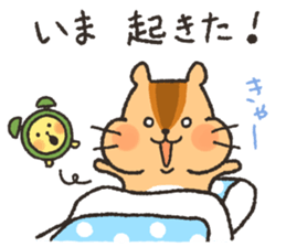 Mr.chipmunk sticker #7880831