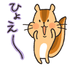 Mr.chipmunk sticker #7880833