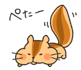 Mr.chipmunk sticker #7880834