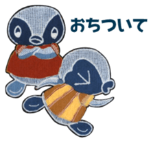 Penko-chan : Get over aging (1) sticker #7880918