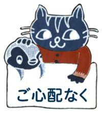 Penko-chan : Get over aging (1) sticker #7880923