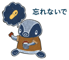 Penko-chan : Get over aging (1) sticker #7880926