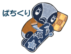 Penko-chan : Get over aging (1) sticker #7880927
