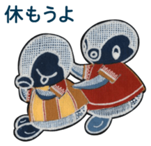 Penko-chan : Get over aging (1) sticker #7880928
