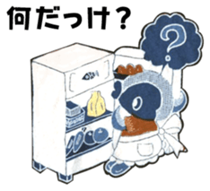 Penko-chan : Get over aging (1) sticker #7880929