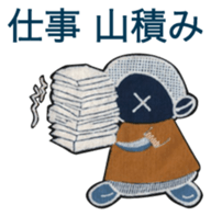 Penko-chan : Get over aging (1) sticker #7880931