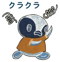 Penko-chan : Get over aging (1) sticker #7880932