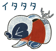 Penko-chan : Get over aging (1) sticker #7880933