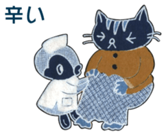 Penko-chan : Get over aging (1) sticker #7880934