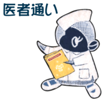 Penko-chan : Get over aging (1) sticker #7880935