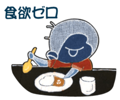 Penko-chan : Get over aging (1) sticker #7880936