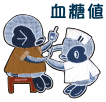 Penko-chan : Get over aging (1) sticker #7880939