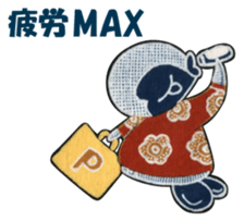 Penko-chan : Get over aging (1) sticker #7880940