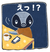 Penko-chan : Get over aging (1) sticker #7880944