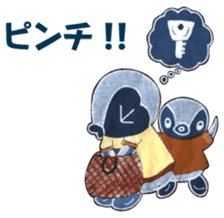 Penko-chan : Get over aging (1) sticker #7880945