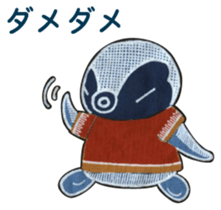 Penko-chan : Get over aging (1) sticker #7880946