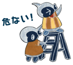 Penko-chan : Get over aging (1) sticker #7880948