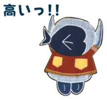 Penko-chan : Get over aging (1) sticker #7880949
