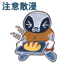 Penko-chan : Get over aging (1) sticker #7880951
