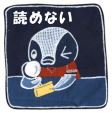 Penko-chan : Get over aging (1) sticker #7880955
