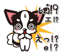 Chihuahuas Japanese & Thai sticker sticker #7880969
