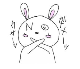 usachi- sticker #7881285