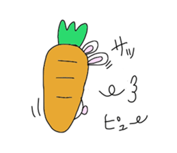 usachi- sticker #7881292