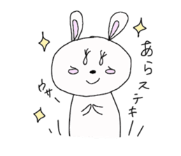 usachi- sticker #7881294