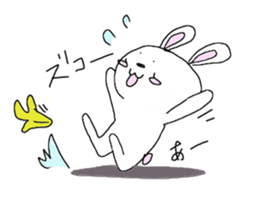 usachi- sticker #7881297