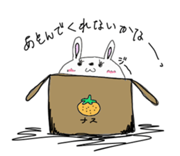 usachi- sticker #7881302