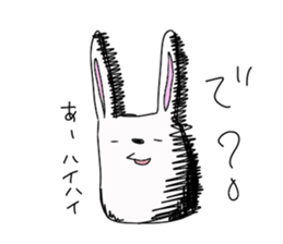 usachi- sticker #7881306