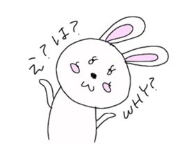 usachi- sticker #7881311