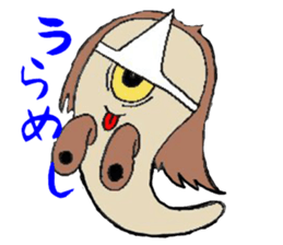 Mr.MAGATAMA goes sticker #7881357