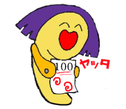 Mr.MAGATAMA goes sticker #7881359