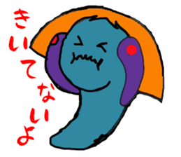 Mr.MAGATAMA goes sticker #7881360