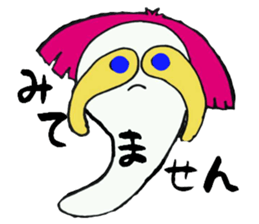 Mr.MAGATAMA goes sticker #7881362