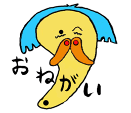 Mr.MAGATAMA goes sticker #7881370