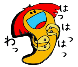 Mr.MAGATAMA goes sticker #7881371