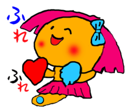 Mr.MAGATAMA goes sticker #7881373