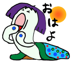 Mr.MAGATAMA goes sticker #7881374