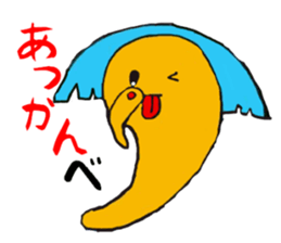 Mr.MAGATAMA goes sticker #7881375